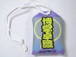 卓識