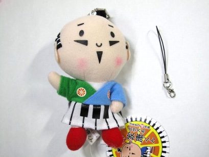 ゆるキャラ 家康くん ぬいぐるみ ストラップの通販はau Pay マーケット 雑貨マックス