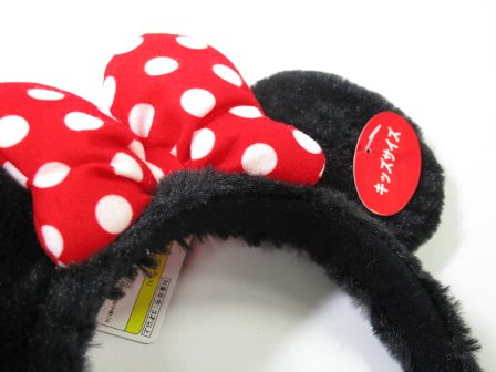 ディズニーリゾート限定 カチューシャ ミニーの通販はau Pay マーケット 雑貨マックス
