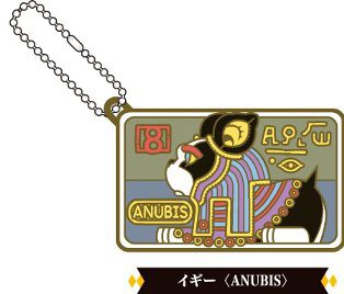 ジョジョの奇妙な冒険 奇妙なコスプレ Anubis イギー ラバーマスコットの通販はau Pay マーケット 雑貨マックス