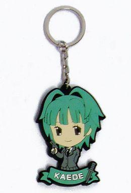暗殺教室 ラバーキーホルダー 茅野カエデの通販はau Pay マーケット 雑貨マックス