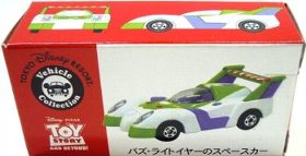 ディズニーリゾート限定 バズ ライトイヤーのスペースカー トミカの通販はau Pay マーケット 雑貨マックス