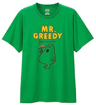 Ut ユニクロ Tシャツ Mr Greedy 緑 Mの通販はau Pay マーケット 雑貨マックス