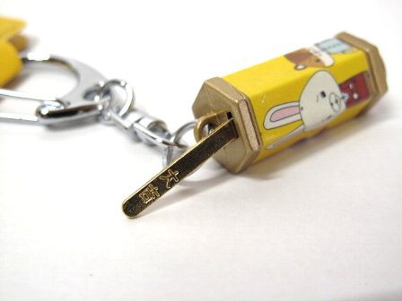 紙兎ロペ おみくじ キーホルダーの通販はau Pay マーケット 雑貨マックス