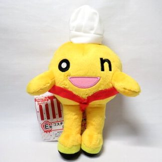 水曜どうでしょう ｏｎちゃんぬいぐるみ コックの通販はau Pay マーケット 雑貨マックス