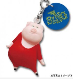 Sing シング グンターさんのぷにゅぷにゅストラップの通販はau Pay マーケット 雑貨マックス