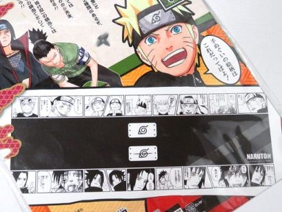 ナルト 顔当て風手ぬぐいの通販はau Pay マーケット 雑貨マックス