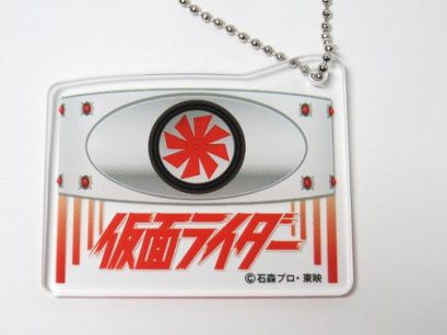 仮面ライダー マスコットとベルト キーホルダー １号セットの通販はau Pay マーケット 雑貨マックス