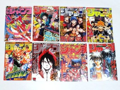 Zak ジャンプ 表紙ノート8冊の通販はau Pay マーケット 雑貨マックス Zak ジャンプ 表紙ノート8冊の通販はau Pay マーケット 雑貨マックス