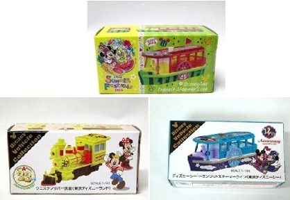 ディズニーリゾート限定 トミカセット トランジット３種限定セット の通販はau Pay マーケット 雑貨マックス