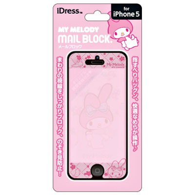 Idress マイメロディ Iphone5c Iphone5s Iphone5 専用 メールブロック 液晶保護フィルム ピンク Ip5 Mb2mmの通販はau Pay マーケット スマホ キャラグッズの ビッグスター