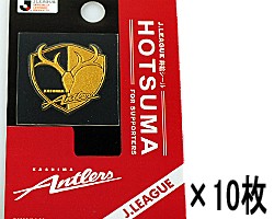 Jリーグ加盟チーム サッカーエンブレム 金蒔絵シール 鹿島アントラーズ 10枚セット J12 Set サッカー日本代表 の通販はau Pay マーケット スマホ キャラグッズの ビッグスター