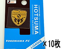 Jリーグ加盟チーム サッカーエンブレム 金蒔絵シール 横浜fc 10枚セット J12 5058 Set サッカー日本代表 の通販はau Pay マーケット スマホ キャラグッズの ビッグスター