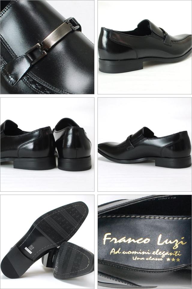 フランコ ルッチ FRANCO LUZI 本革 メンズ ビジネスシューズ 日本製