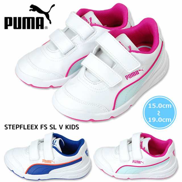 puma stepfleex