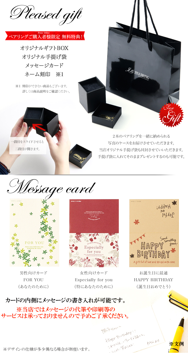 ペア価格 送料無料 運命の恋人 心を癒してくれる恋人 シルバー925 プレシード加工 ペアリング Svの通販はau Pay マーケット シルバーアクセサリー Jina Bring