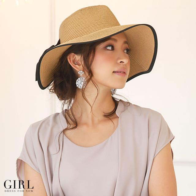 帽子 麦わら帽子 レディース Uvカット ストローハット つば広 大きいサイズ アウトドア ギフト ハット Uv対策 春 夏 日よけ 女性用 無地 の通販はau Pay マーケット パーティードレス通販girl 帽子 麦わら帽子 レディース Uvカット ストローハット つば広 大きいサイズ アウトドア ギフト ハット Uv対策 春 夏 日よけ 女性用 無地 の通販はau Pay マーケット パーティードレス通販girl