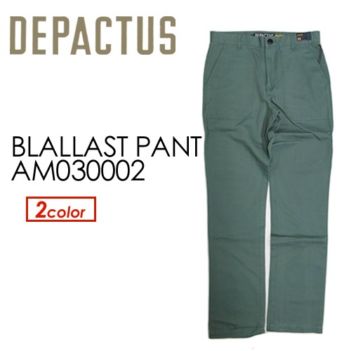 DEPACTUS,ディパクタス,パンツ●BLALLAST PANT AM030002の通販は