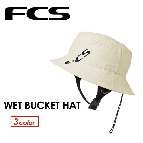 wet bucket hat