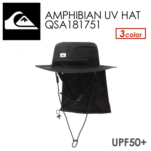 QUIKSILVER,クイックシルバー,サーフハット,18sp●AMPHIBIAN UV HAT QSA181751｜au PAY マーケット