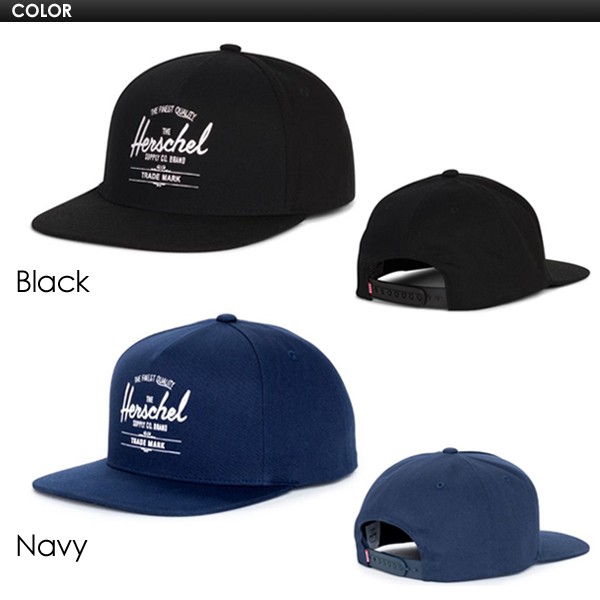 herschel supply cap