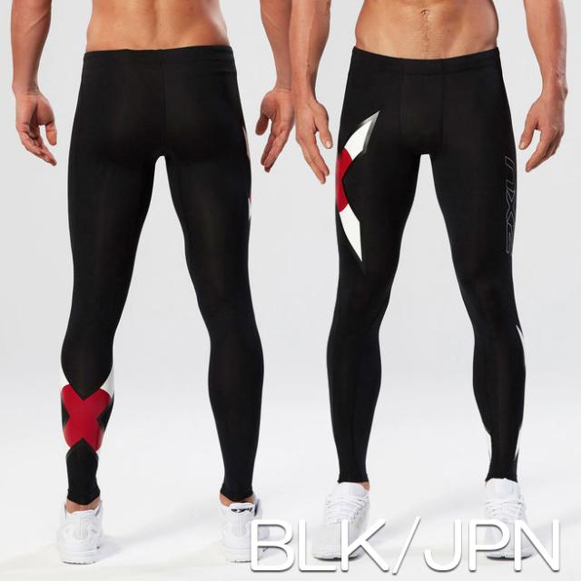 2XU（ツータイムズユー）コンプレッションタイツ TR2 COMPRESSION