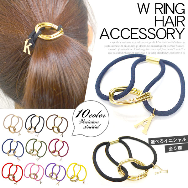 あす着】【ネコポス】【カラー当店おまかせ】業務用 シンプルプチゴム