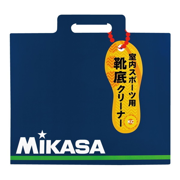 MIKASA MKBT 靴底クリーナーの通販は