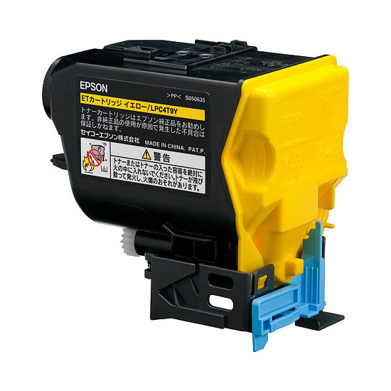 EPSON LPC4T9Y イエロー [純正 ETカートリッジ] メーカー直送の通販は