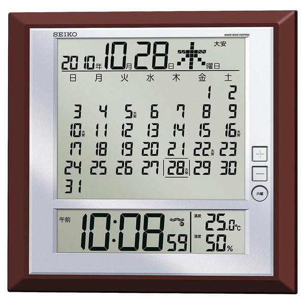SEIKO SQ421B セイコー 電波マンスリーカレンダー掛置兼用