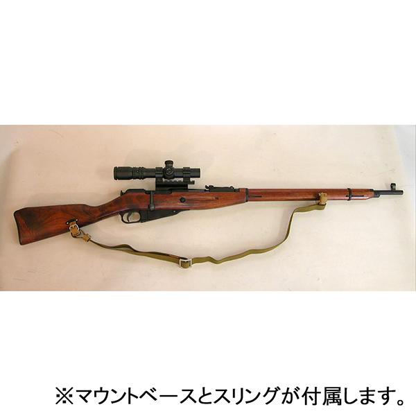 ktw モシンナガン狙撃銃 スコープ付き（KTW モシンナガンP U