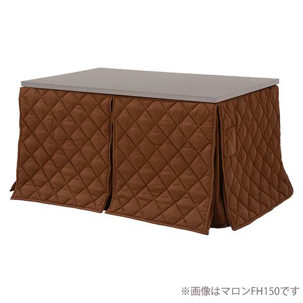 こたつ 布団 萩原 マロンFH80 [ハイタイプ薄掛け布団] メーカー直送の通販は