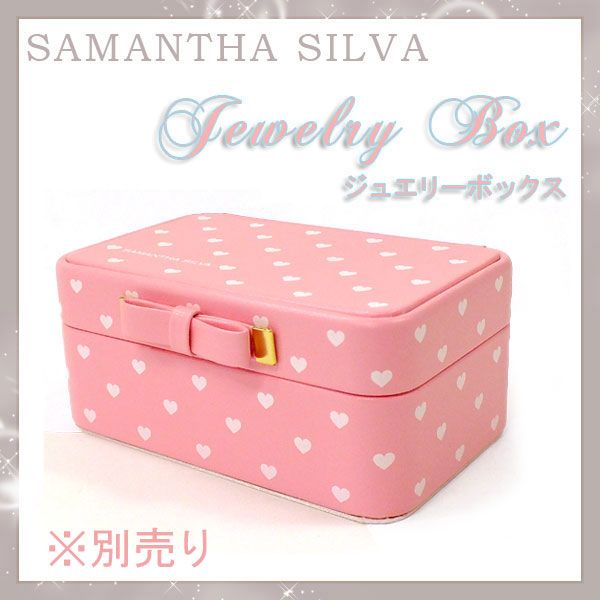 【輝くサマンサアクセサリー・即日発送可能】 Samantha Silva サマンサシルバ ハートターコイズ　ピアス 輝くサマンサアクセサリー・即日発送可能】 Samantha Silva サマンサ