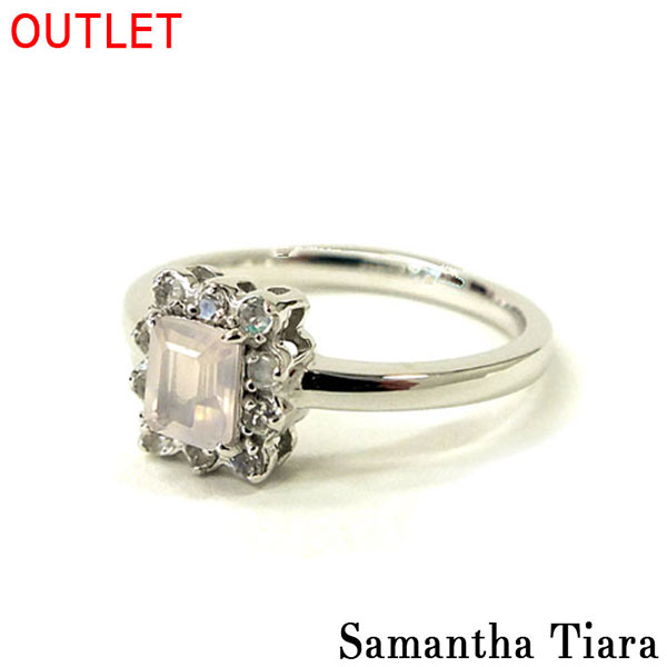 サマンサティアラ K18WG RQ RBM クオレ ホワイトゴールド 9号 ダイアモンド 指輪 リングの通販は