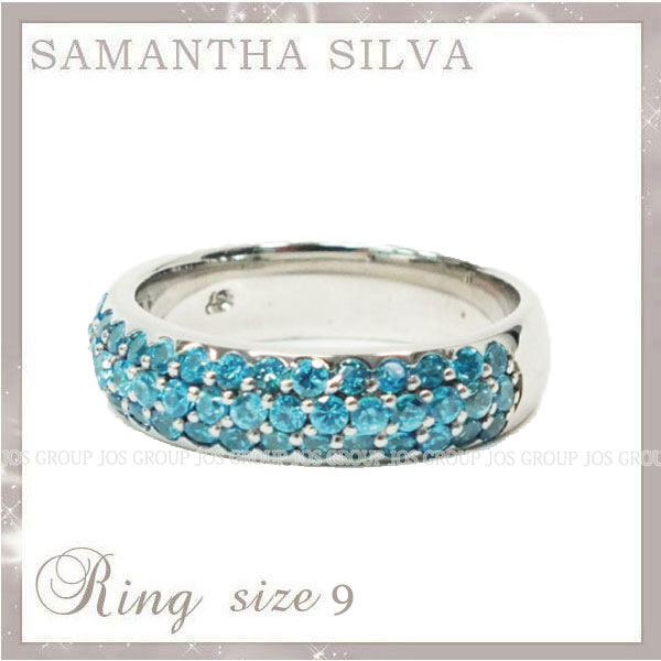 サマンサタバサ アクセサリー Samantha Silva サマンサＳＶ SV CZ ブルーストーン ９号