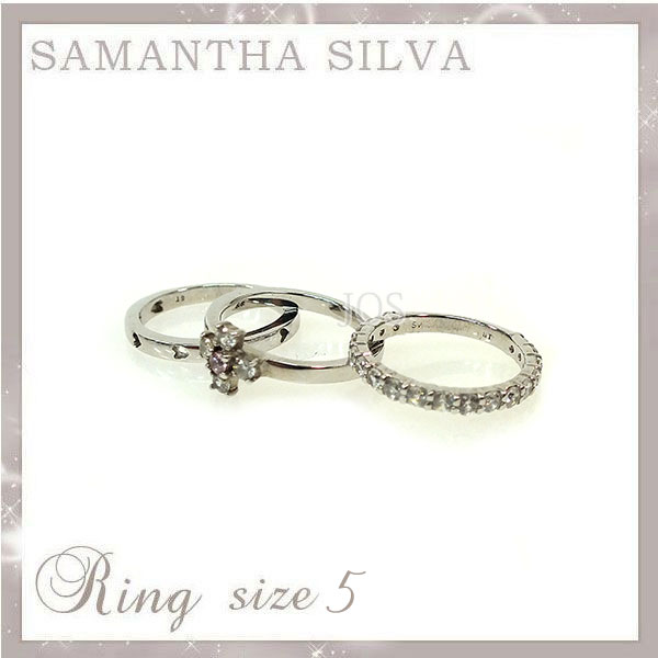 サマンサタバサ Samantha Silva サマンサシルバ SV CZ(Wh/Pk) クロスダイヤ リングセット ５号 ギフト 指輪 リング