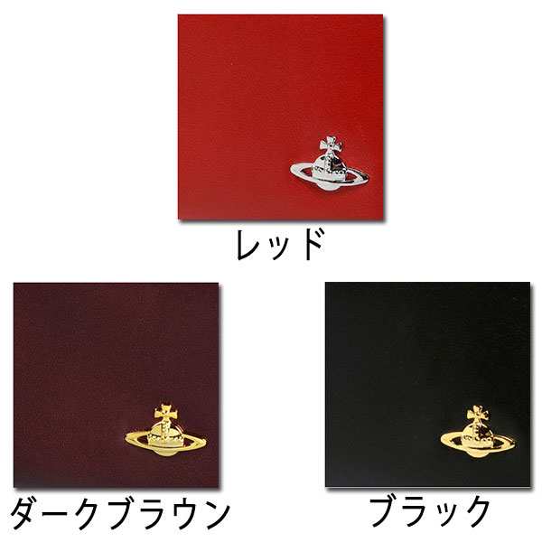 VIVIENNE WESTWOOD 財布 長財布 ヴィヴィアン ウエストウッド