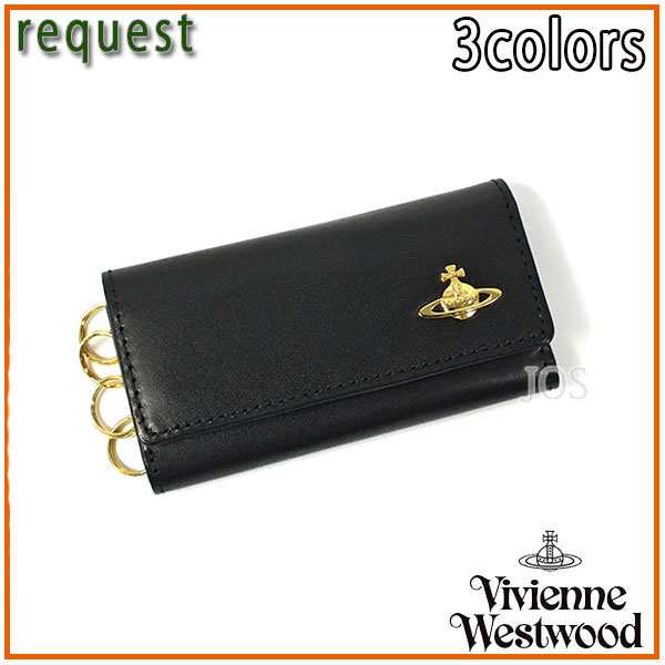 ヴィヴィアン ウエストウッド VIVIENNE WESTWOOD ヴィンテージ WATER ORB 4連キーケース 全3色の通販は