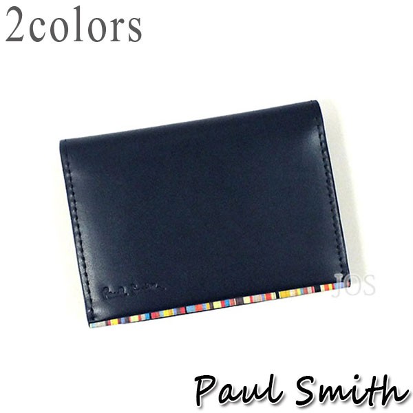 ポールスミス 名刺入れ カードケース 財布 メンズ Paul Smith ポールスミス ストライプポイント カードケース 全２色｜au PAY  マーケット