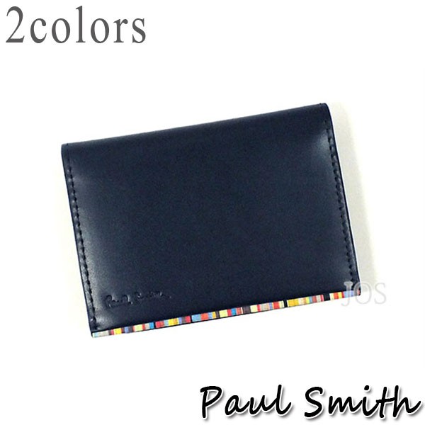 ポールスミス 名刺入れ カードケース 財布 メンズ Paul Smith ポール