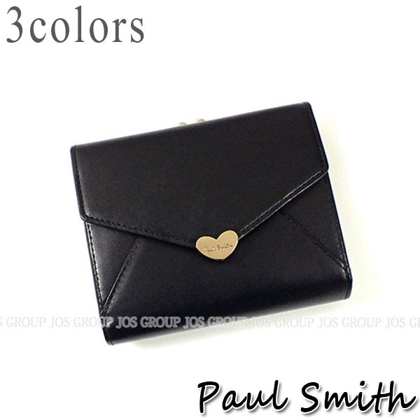 ポールスミス 財布 メンズ レディース Paul Smith ラブレター３ 2ツ折がま口財布 全３色 Pwu926の通販はau Pay マーケット Josblandselectshop