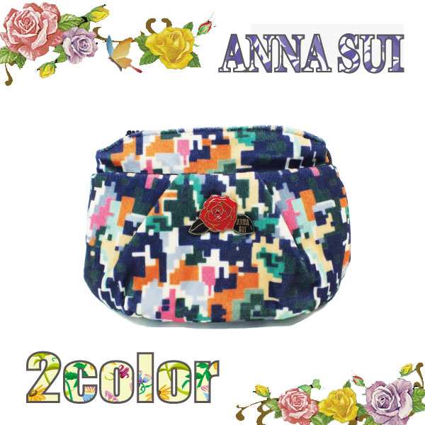 アナスイ Anna Sui 幾何学 ポーチ大 全２色 バッグ アクセサリー ポーチ Annasui 化粧 コスメ ファスナー 新作の通販はau Pay マーケット Josblandselectshop