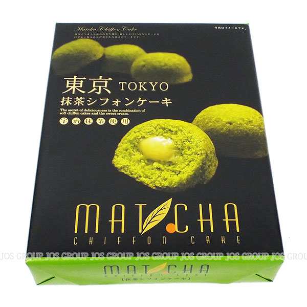 東京 抹茶シフォンケーキ 12個入り 洋菓子 和菓子 スイーツ お菓子 送料無料 代引き料有料 消費税込の通販はau Pay マーケット Josblandselectshop