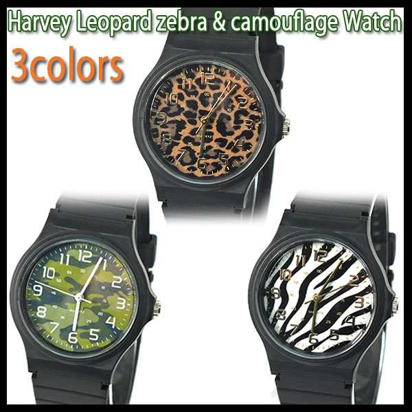 腕時計 レディース メンズ Harvey Leopard zebra & camouflage Watch ハーヴィー レオパード・ゼブラ＆カモフラージュウォッチ 全３色の通販は 4,668円