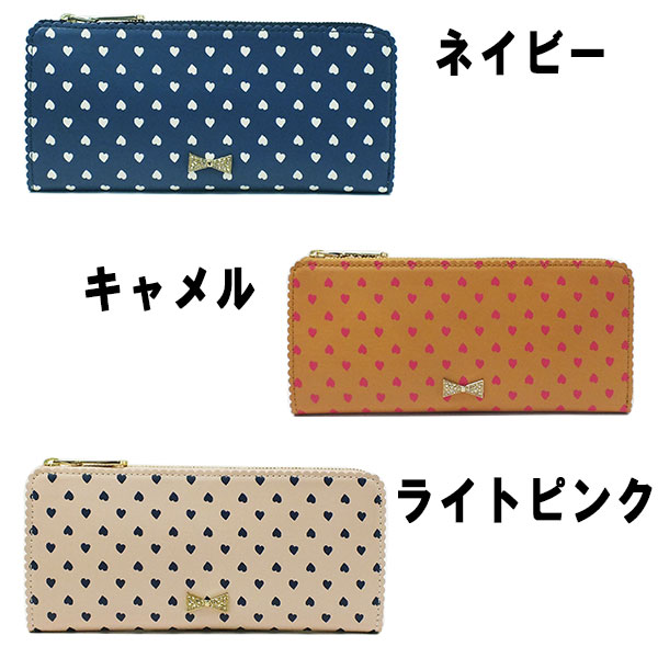 REBECCA TAYLOR レベッカテイラー 長財布 ホワイト 未使用品 美品 2025年最新】rebecca taylor カラー：ホワイト系 長財布の人気