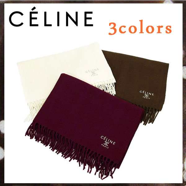 セリーヌ CELINE スローケット ひざ掛け 巾着付き 全３色の通販はau