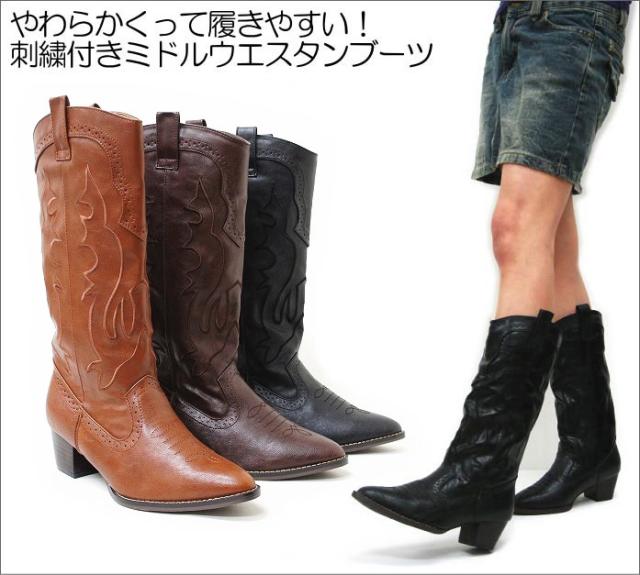 やわらかくって履きやすい！刺繍付きミドルウエスタンブーツm8831の通販は