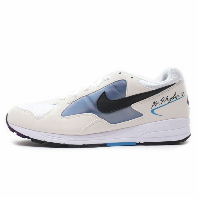 air skylon 2