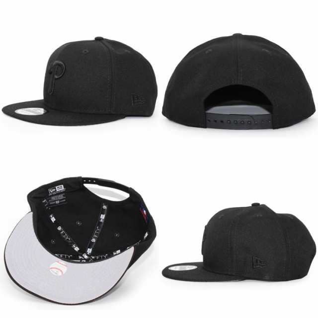new era blackout