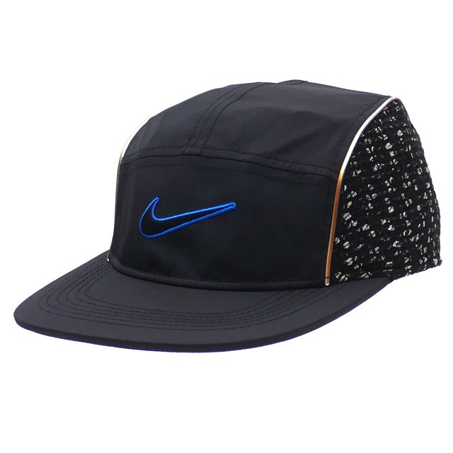 nike x supreme hat